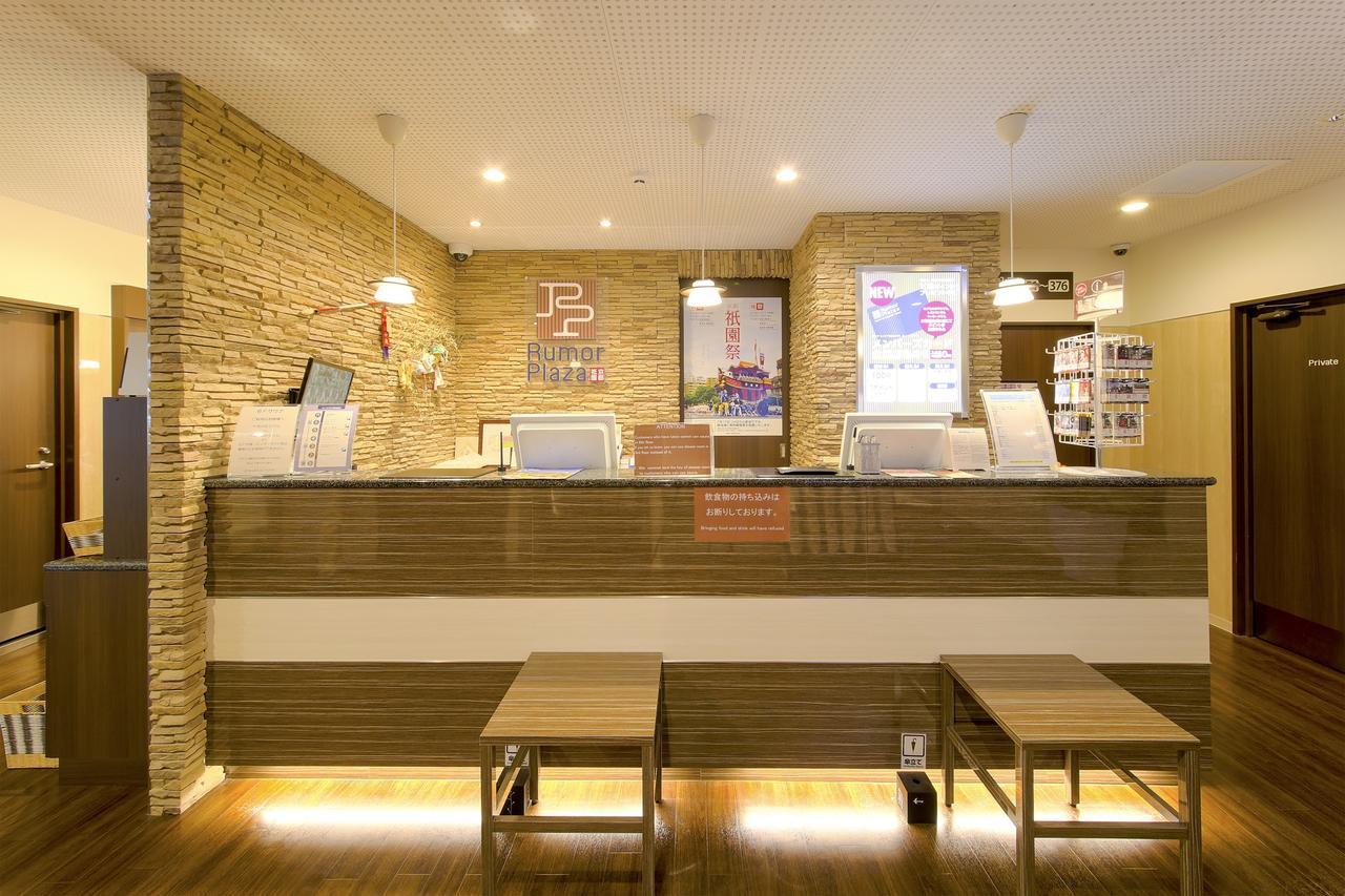 Sauna & Capsule Hotel Rumor Plaza Kyoto Eksteriør billede